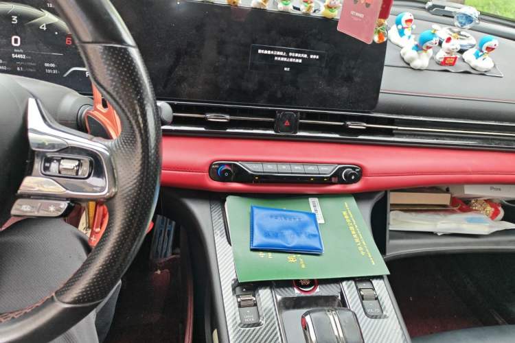 Used GAC Trumpchi EMPOW 2021 270T DCT J16 Version Audio And AC Panel