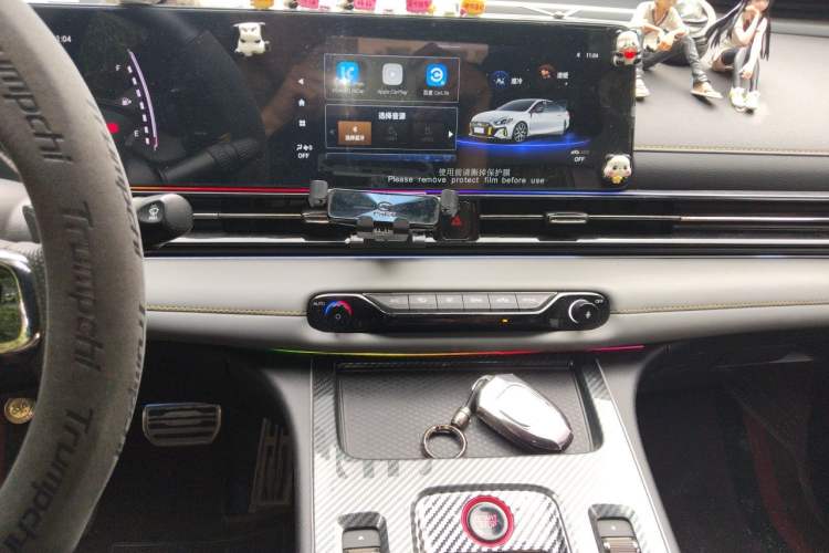 Used GAC Trumpchi EMPOW 2021 270T DCT J15 Version Audio And AC Panel