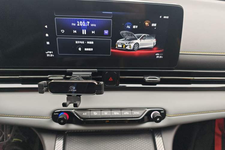 Used GAC Trumpchi EMPOW 2021 270T DCT J15 Version Audio And AC Panel