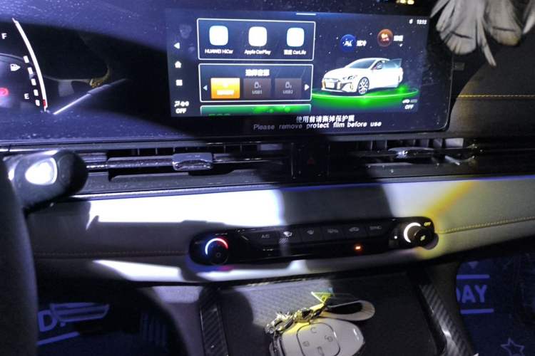 Used GAC Trumpchi EMPOW 2021 270T DCT J15 Version Audio And AC Panel