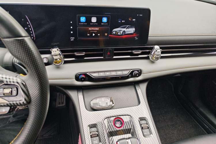 Used GAC Trumpchi EMPOW 2021 270T DCT J15 Version Audio And AC Panel