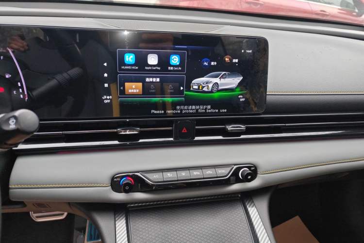 Used GAC Trumpchi EMPOW 2021 270T DCT J15 Version Audio And AC Panel