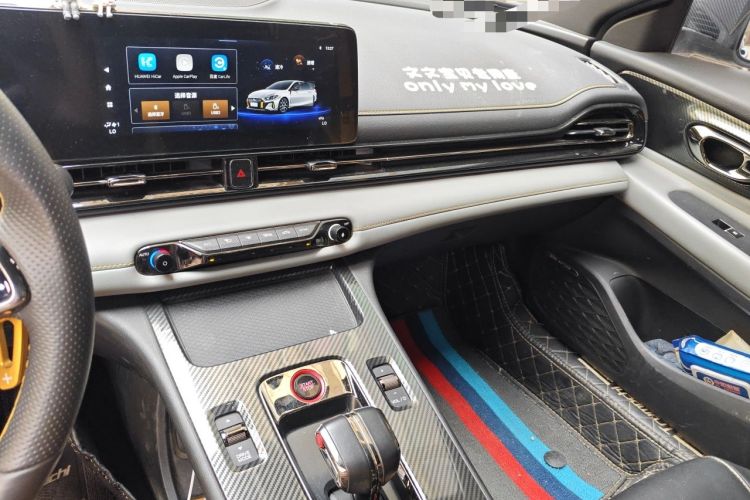 Used GAC Trumpchi EMPOW 2021 270T DCT J15 Version Audio And AC Panel