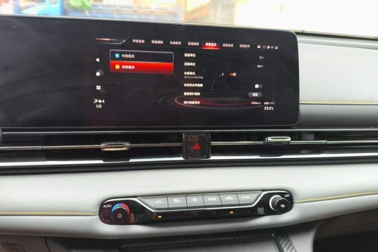 Used GAC Trumpchi EMPOW 2021 270T DCT J16 Version Audio And AC Panel