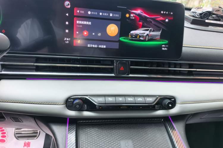 Used GAC Trumpchi EMPOW 2021 270T DCT J16 Version Audio And AC Panel