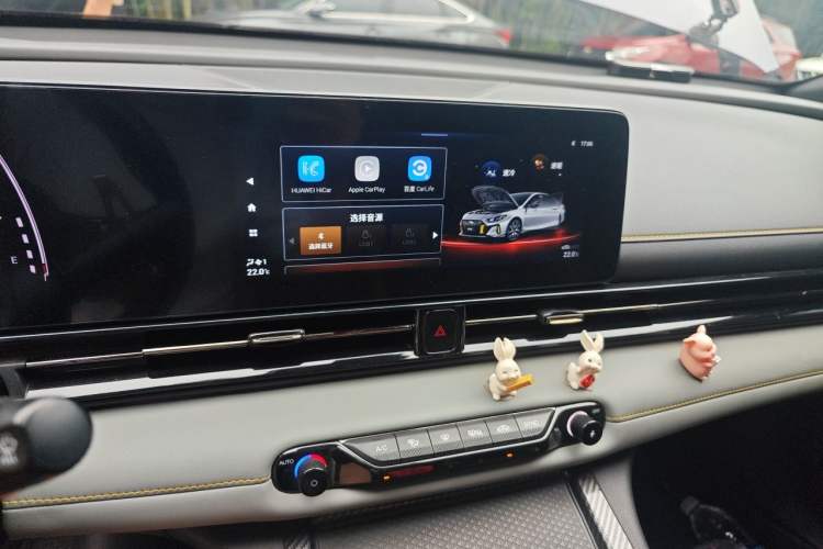 Used GAC Trumpchi EMPOW 2021 270T DCT J15 Version Audio And AC Panel