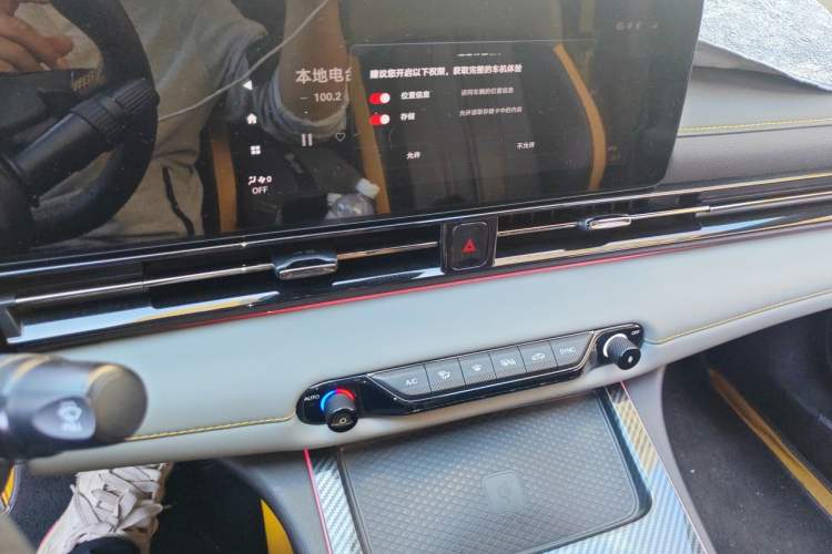 Used GAC Trumpchi EMPOW 2021 270T DCT J16 Version Audio And AC Panel