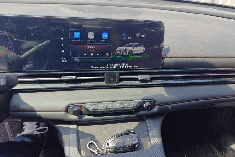 Used GAC Trumpchi EMPOW 2021 270T DCT J11 Version Audio And AC Panel