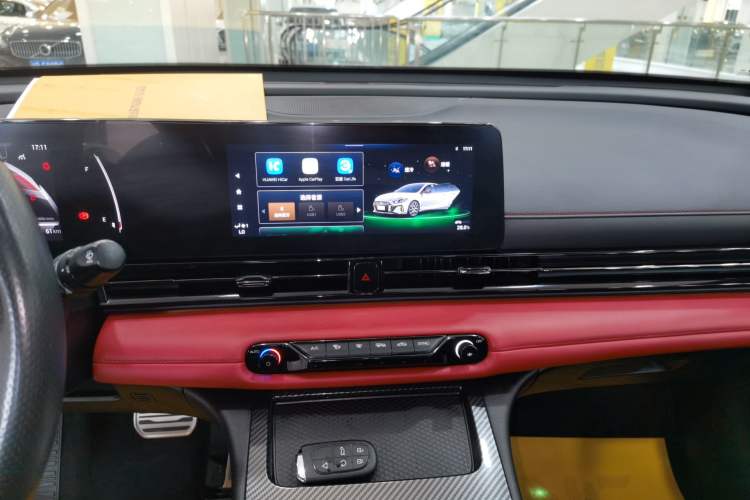 Used GAC Trumpchi EMPOW 2021 270T DCT J15 Version Audio And AC Panel
