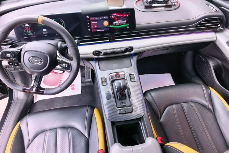 Used GAC Trumpchi EMPOW 2021 270T DCT J16 Version Center Console