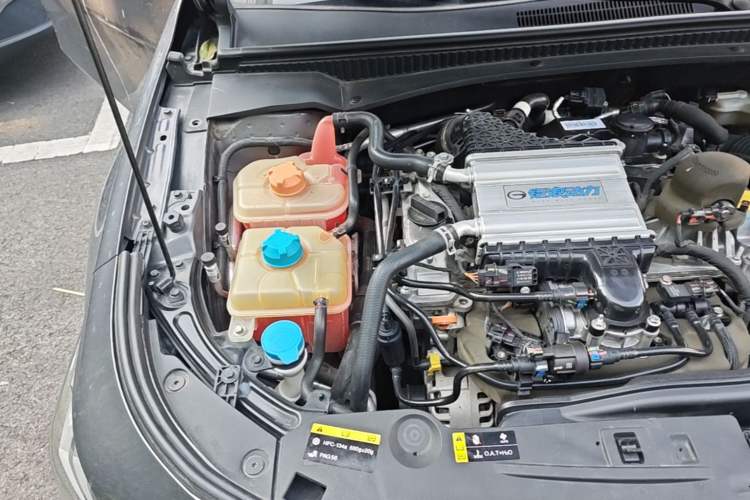 Used GAC Trumpchi EMPOW 2021 270T DCT J15 Version Engine Bay Right