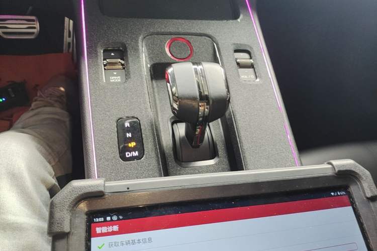 Used GAC Trumpchi EMPOW 2021 270T DCT J16 Version Gear Lever