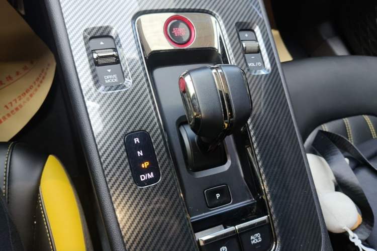 Used GAC Trumpchi EMPOW 2021 270T DCT J15 Version Gear Lever