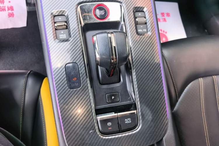 Used GAC Trumpchi EMPOW 2021 270T DCT J16 Version Gear Lever