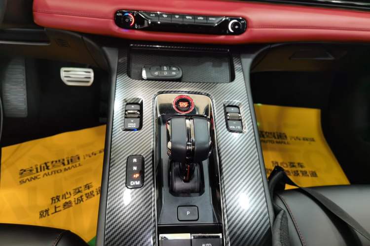 Used GAC Trumpchi EMPOW 2021 270T DCT J15 Version Gear Lever