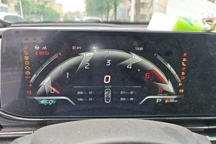Used GAC Trumpchi EMPOW 2021 270T DCT J16 Version Instrument Cluster