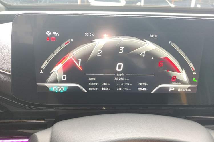 Used GAC Trumpchi EMPOW 2021 270T DCT J16 Version Instrument Cluster