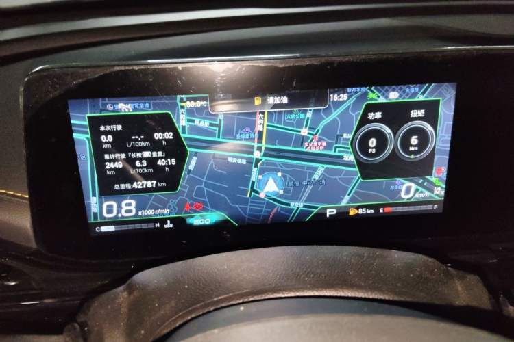 Used GAC Trumpchi EMPOW 2021 270T DCT J16 Version Instrument Cluster