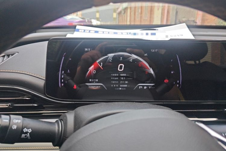 Used GAC Trumpchi EMPOW 2021 270T DCT J15 Version Instrument Cluster