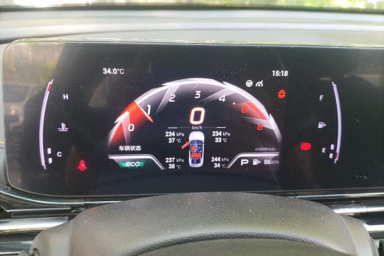 Used GAC Trumpchi EMPOW 2021 270T DCT J11 Version Instrument Cluster