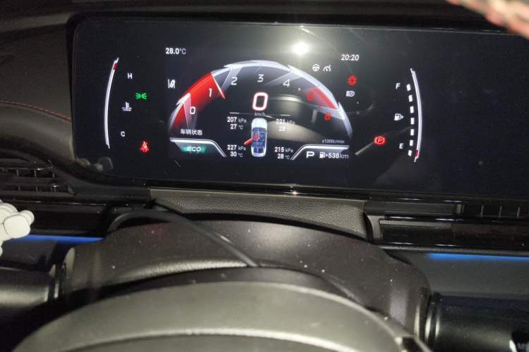 Used GAC Trumpchi EMPOW 2021 270T DCT J15 Version Instrument Cluster