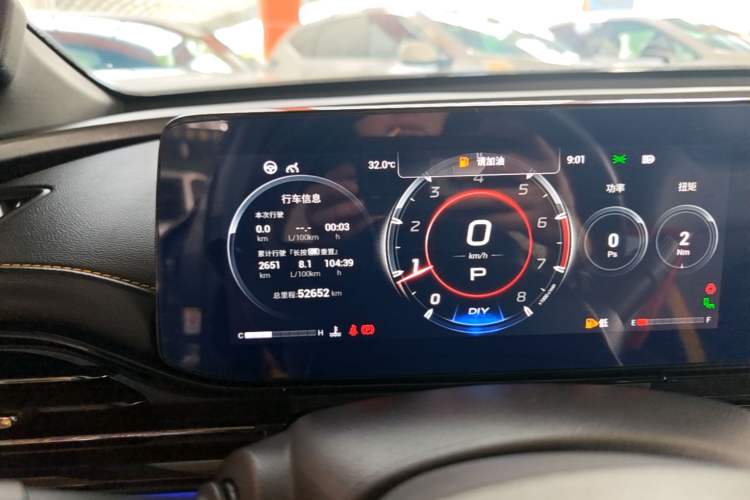 Used GAC Trumpchi EMPOW 2021 270T DCT J16 Version Instrument Cluster