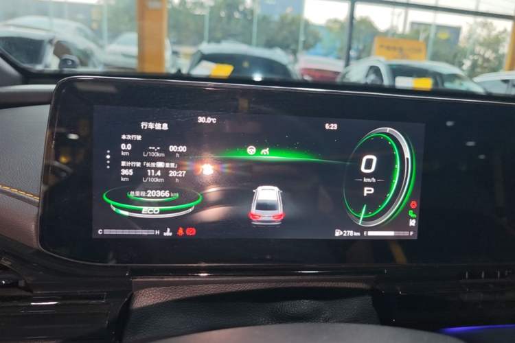 Used GAC Trumpchi EMPOW 2021 270T DCT J16 Version Instrument Cluster