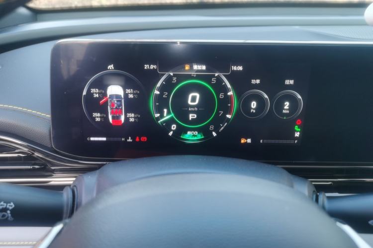Used GAC Trumpchi EMPOW 2021 270T DCT J16 Version Instrument Cluster