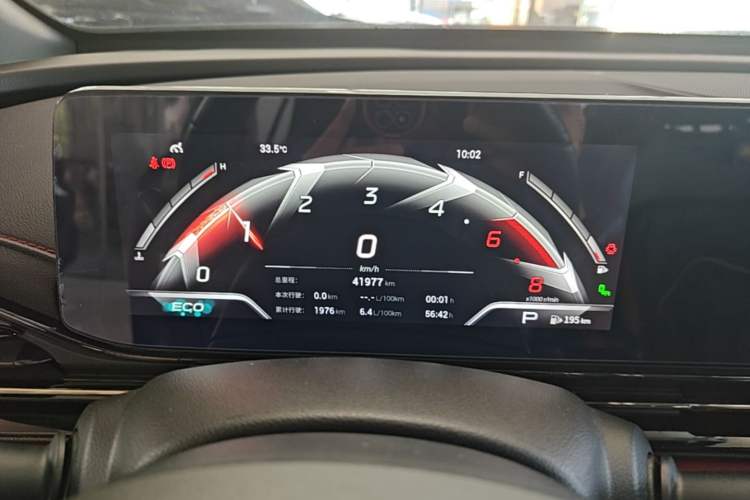 Used GAC Trumpchi EMPOW 2021 270T DCT J16 Version Instrument Cluster