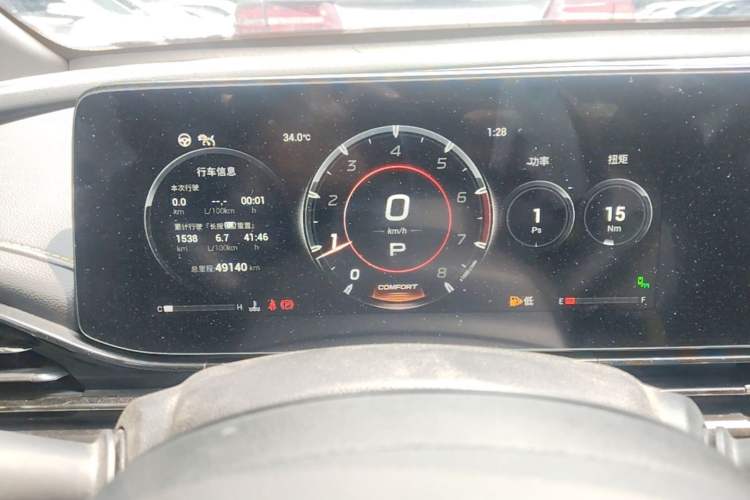 Used GAC Trumpchi EMPOW 2021 270T DCT J16 Version Instrument Cluster