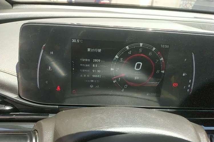 Used GAC Trumpchi EMPOW 2021 270T DCT J15 Version Instrument Cluster