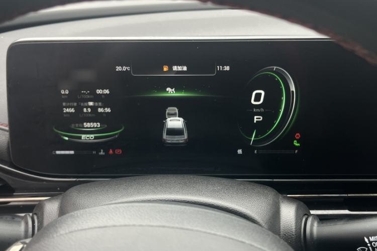 Used GAC Trumpchi EMPOW 2021 270T DCT J16 Version Instrument Cluster