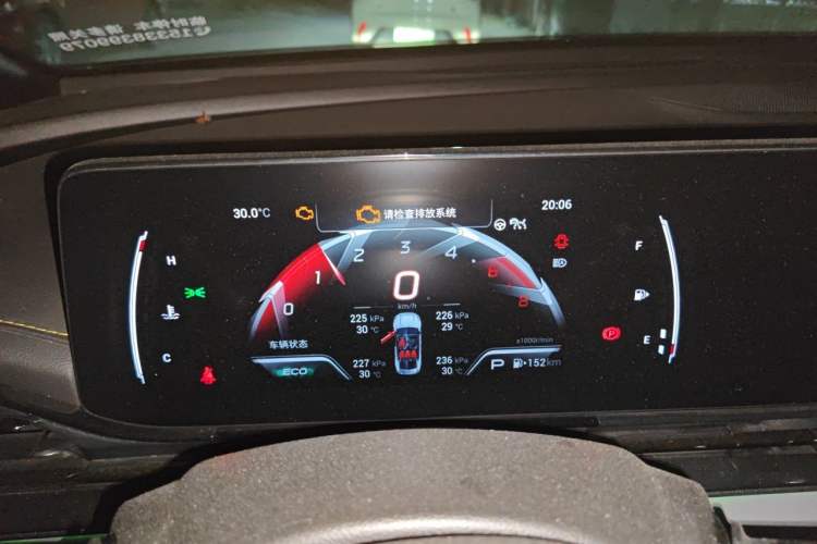 Used GAC Trumpchi EMPOW 2021 270T DCT J15 Version Instrument Cluster