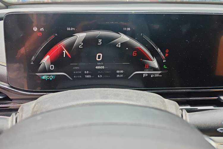 Used GAC Trumpchi EMPOW 2021 270T DCT J16 Version Instrument Cluster
