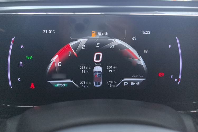 Used GAC Trumpchi EMPOW 2021 270T DCT J15 Version Instrument Cluster