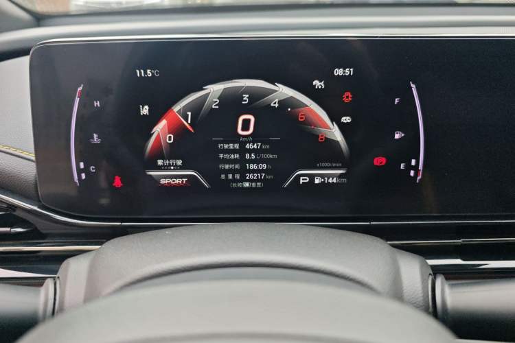 Used GAC Trumpchi EMPOW 2021 270T DCT J15 Version Instrument Cluster