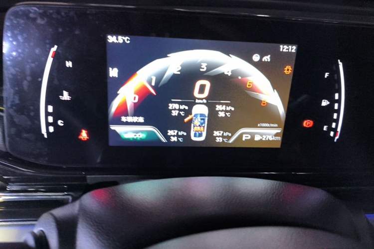 Used GAC Trumpchi EMPOW 2021 270T DCT J15 Version Instrument Cluster