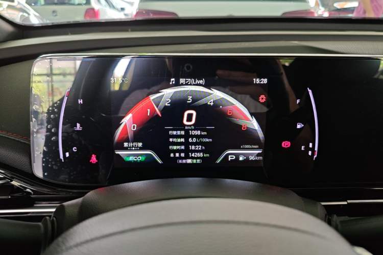 Used GAC Trumpchi EMPOW 2021 270T DCT J10 Flying Man Edition Instrument Cluster