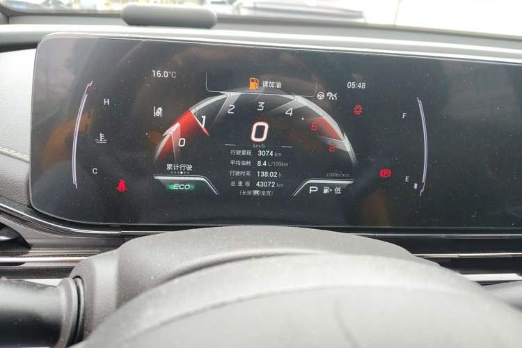 Used GAC Trumpchi EMPOW 2021 270T DCT J15 Version Instrument Cluster