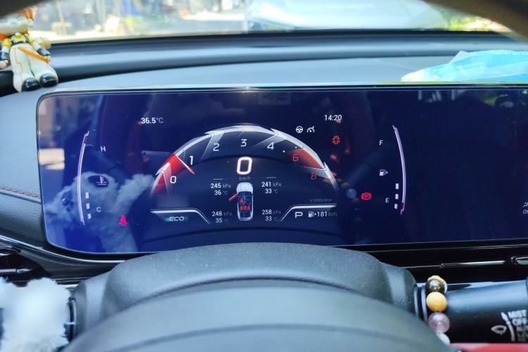 Used GAC Trumpchi EMPOW 2021 270T DCT J15 Version Instrument Cluster