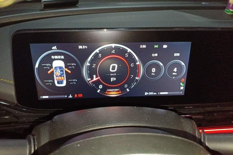 Used GAC Trumpchi EMPOW 2021 270T DCT J16 Version Instrument Cluster