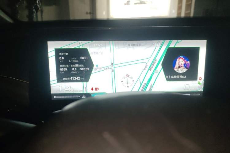 Used GAC Trumpchi EMPOW 2021 270T DCT J16 Version Instrument Cluster