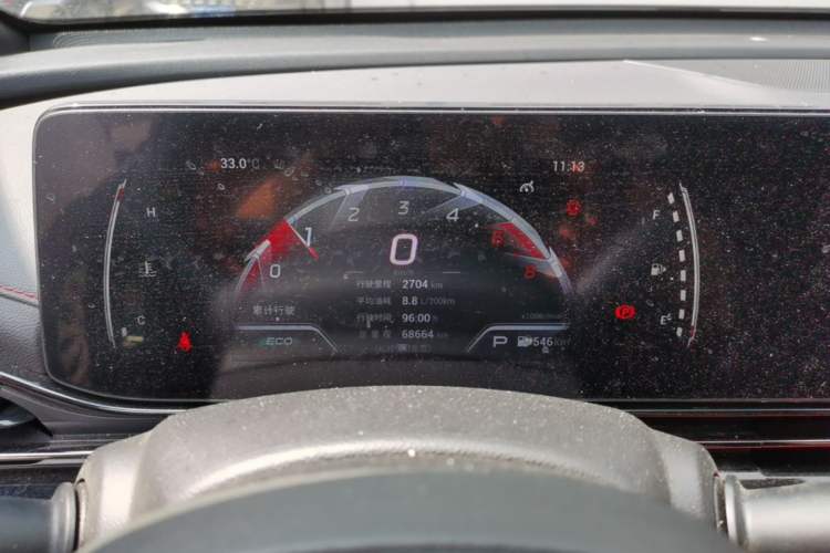 Used GAC Trumpchi EMPOW 2021 270T DCT J15 Version Instrument Cluster