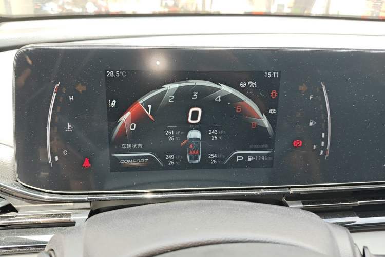 Used GAC Trumpchi EMPOW 2021 270T DCT J15 Version Instrument Cluster