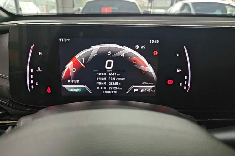 Used GAC Trumpchi EMPOW 2021 270T DCT J15 Version Instrument Cluster