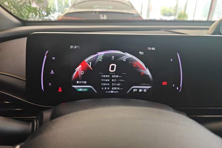 Used GAC Trumpchi EMPOW 2021 270T DCT J15 Version Instrument Cluster