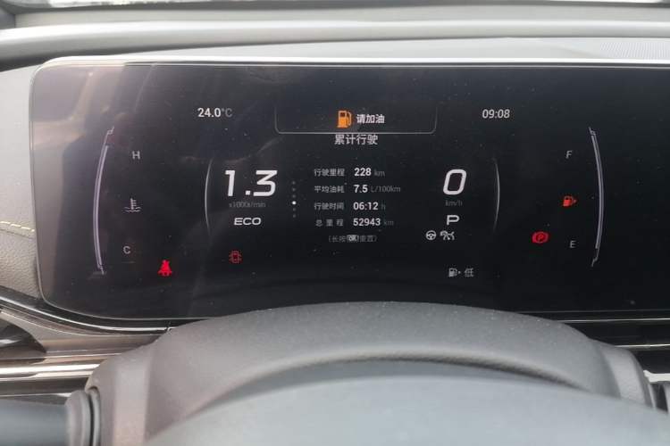 Used GAC Trumpchi EMPOW 2021 270T DCT J15 Version Instrument Cluster