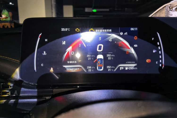 Used GAC Trumpchi EMPOW 2021 270T DCT J15 Version Instrument Cluster