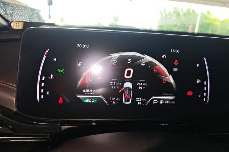 Used GAC Trumpchi EMPOW 2021 270T DCT J15 Version Instrument Cluster