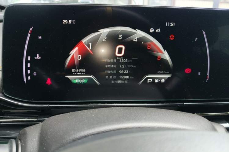Used GAC Trumpchi EMPOW 2021 270T DCT J15 Version Instrument Cluster
